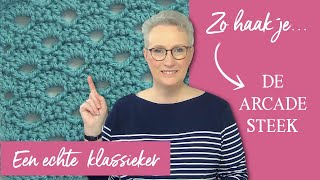 De Arcade steek haken Een echte klassiekerhaken crochet crochetforbeginners [upl. by Annitsirhc667]