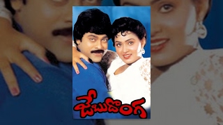 Kondaveeti Donga Video Songs  Jukebox  Chiranjeevi Vijayashanti Radha  HD [upl. by Neeneg912]