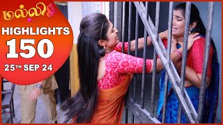 Malli Serial  EP 150 Highlights  25th Sep 2024  Nikitha  Vijay  Saregama TV Shows Tamil [upl. by Anoif]