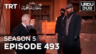 Payitaht Sultan Abdulhamid Episode 493  Season 5 [upl. by Blane]