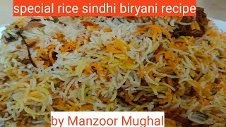 sindhi biryani recipe by food fusion by manzoor Mughal [upl. by Sateia197]