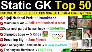 Complete Static GK  Static GK Set 2  GK GS PYQ Most Imp Question  ssc cgl mts upsc cds nda [upl. by Dalury730]