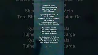 Tere Bin OST💓songlyrics trending viralsong feelthesong lovesong pakistani shortsfeed lyrics [upl. by Retxab]