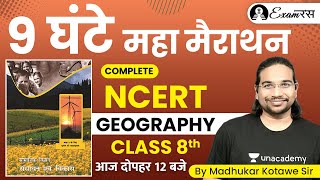 Complete NCERT Geography Class 8 by Madhukar Kotawe  UPSC2021 IAS [upl. by Milena178]