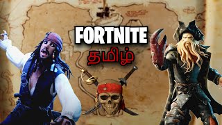 Luffy is Live Tamil Fortnite Tamilgaming Ps5 Chapter5 Live [upl. by Alahs]