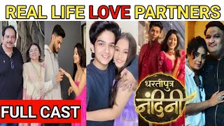 real life love partners of dhartiputra Nandini cast serial dhartiputra Nandini Shagun Singh Aman [upl. by Edd]