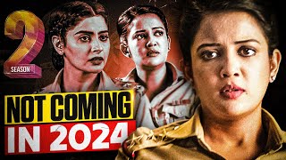 Maddam Sir Season 2 Not Coming in 2024😱 Full Details Explained [upl. by Baugh]