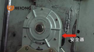 Jielong Safety Brake Rolling Shutter Motors [upl. by Nivlac]