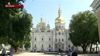 Remarkable Ancient Discovery at Kyivs Pechersk Lavra Monastery [upl. by Spracklen834]