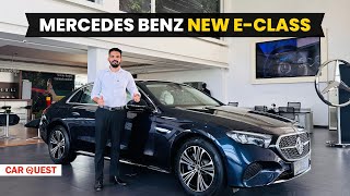 2024 Mercedes Benz EClass Detailed Walkaround  Car Quest [upl. by Anirtac]