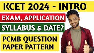 KCET 2024  KCET QUESTION PAPER PATTERN 2024  KCET ONLINE APPLICATION amp EXAM DATE  EXPECTED [upl. by Orman73]