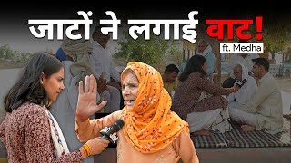 Haryana Ke Jaat Kiske Sath ft Medha  Deepender Hooda Vs BJP  Haryana Elections  Jist [upl. by Hakym680]