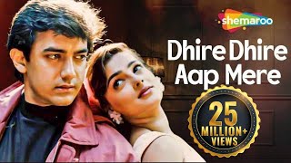 Dhire Dhire Aap Mere  Baazi 1995  Audio Song  Aamir Khan  Mamta Kulkarni  Udit Narayan [upl. by Artied]