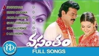 Vasantham Movie Songs  Juke Box  Venkatesh  Arti Agarwal  Kalyani  SA Rajkumar Songs [upl. by Comstock]