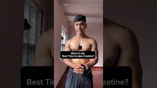 Best time to take creatine💯🙌🏻 youtube youtubeshorts creatine suppliments gym [upl. by Aurel]