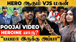 quotVijay Sethupathi வேற… நான் வேற Compare பண்ணாதீங்கquot🔥கெத்தா பேசிய Surya Phoenix வீழான் Movie Video [upl. by Anilyx]