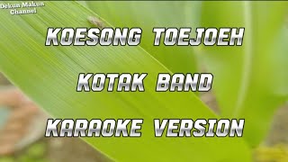 KARAOKE KOSONG TUJUH KOTAK • NO VOCAL Instrumental [upl. by Relly560]