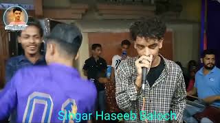 Balochi Song yakke Huda za Mani Dil safa hy Haseeb Baloch sad song [upl. by Gunning]