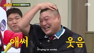 EngSubKnowing Brothers with BTS Ep94 Part9 [upl. by Nniuqal661]