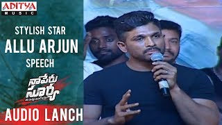 Allu Arjun Aggressive Speech  Naa Peru Surya Na Illu India Audio Launch Live [upl. by Fianna824]