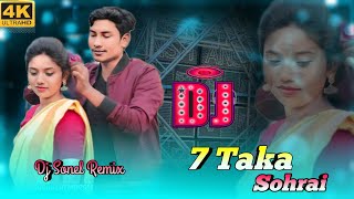 7 Taka Sohrai Dj Song 🔹 New Santali Sohrai Dj Song 🔹 Sohrai Dj Song Santali2024DjSonelRemix [upl. by Conrado178]