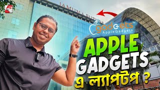 Apple Gadgets a Laptop Jamuna Future Park Vlog [upl. by Dunham]