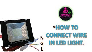 HOW TO CONNECT LED FLOOD LIGHT WIRE [upl. by Enelym859]