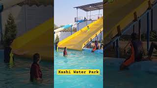 Kashi Water Park  Aaj Blue hai Pani Pani  Water park in Chhatarpur shorts ytshorts [upl. by Toiboid]