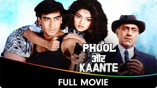 Phool Aur Kaante  Hindi Full Movie  Ajay Devgan Madhoo Aruna Irani Jagdeep Amrish Puri [upl. by Lorette]