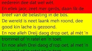 vastelaovendsleedje 1960  Drei daog drop oet [upl. by Anawal]