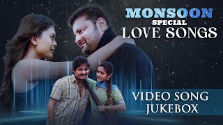 Monsoon Special Love Songs  Video Jukebox  Odia Song  Nali Sadhi  To Aakhi Mo Aaina  A Rupabati [upl. by Acire]