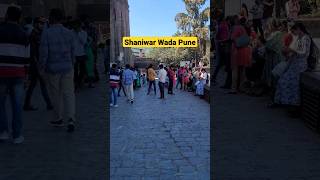 Shaniwar Wada Punes Royal Marvel amp Historical Gem 💎 shorts sushilaburutefamily viral pune [upl. by Dallas]