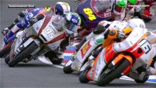 Moto3™ Brno 2013  best action [upl. by Lavena126]