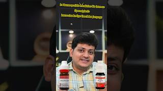 Spondylitis को हमेशा के लिए ठीक करे  Best Homeopathic Medicine drkirtivikram [upl. by Elsinore]