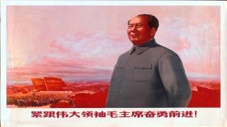 mao zedong propaganda music Red Sun in the Sky [upl. by Airliah]