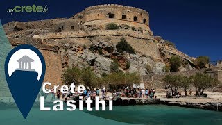 Crete  Spinalonga Guide Tour [upl. by Aihsenak797]