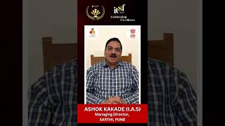 🌟 A Heartfelt Message 🌟We are honored to share this inspiring message from IAS Mr Ashok Kakade [upl. by Anih]