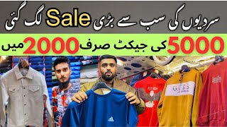 Gents Garments Winter Sale  Hoodies Track Suits  Jackets  Sweat Shirts  T Shirts  Cargo Pant [upl. by Arihat]