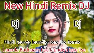 New Hindi song Remix DJ land Badnaam hua laundiya tere liye DJ Remix Love 💕2024 video [upl. by Land]