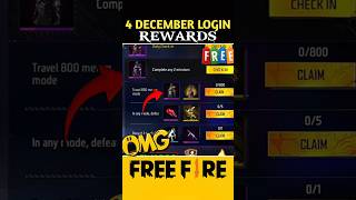 4 December login rewards 😱  para SAMSANG A3A5A6A7J5S5S6S7A10A30A50A70OPshorts [upl. by Wall]