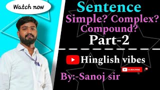 Sentences  Secrets To Improve Your Writing  Grammar Basics  Part2 [upl. by Halima93]