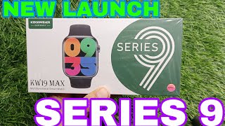 kw19 max smartwatch series 9 smartwatch keqiwear kw19 max smartwatch kw19 max kw19 max series 9 [upl. by Callida]