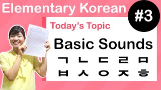 Learn Korean E3 Korean Basic Alphabet Letters with Chart [upl. by Kaliope]