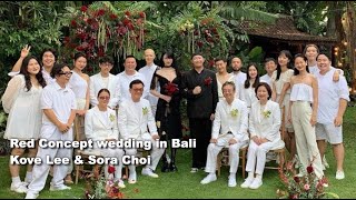 sub 이코베 amp 최소라 부부의 발리 결혼식  Kove Lee amp Sora Choi wedding in Bali [upl. by Eltsirc384]