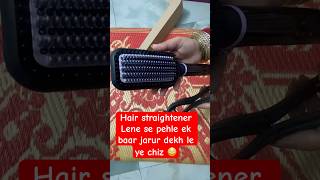 Philips Hair Straightener Review Baalon Ko De Perfect Style Asaani Se [upl. by Dorey]