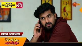 Ninnishtam Ennishtam  Best Scenes  20 Jan 2024  Surya TV Serial [upl. by Trebmer]