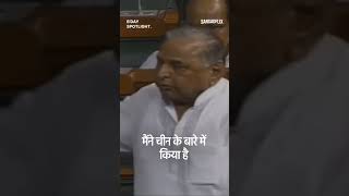 Let’s revisit Mulayam Singh Yadav’s speech today on his birth anniversary mulayamsinghyadav [upl. by Bowie678]