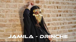 Arabic Remix 2023  Jamila  Drinche  New Arabic Remix Song 2023 [upl. by Iznekcam]