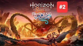 horizon zero dawn forbidden west burning shoresps5 [upl. by Racso]