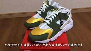 NIKE × STUSSY AIR HUARACHE DARK OLIVE [upl. by Dleifyar401]